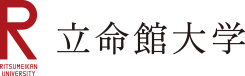 ritsumeikan 대학 마크