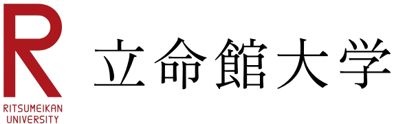 리츠메이칸대학교